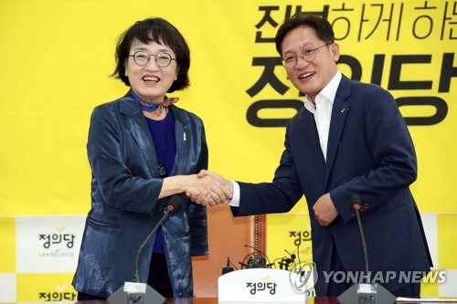 정의·열린민주 '검찰개혁' 한목소리…"합하면 9명"