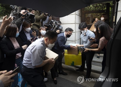 검찰, 정의연 '마포 쉼터'도 압수수색…"일부 자료 보관"(종합2보)