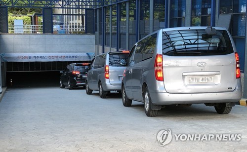 검찰, 신천지 수사 3개월 만에 전격 '강제수사' 돌입