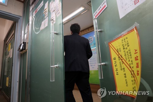 검찰, 신천지 수사 3개월 만에 전격 '강제수사' 돌입