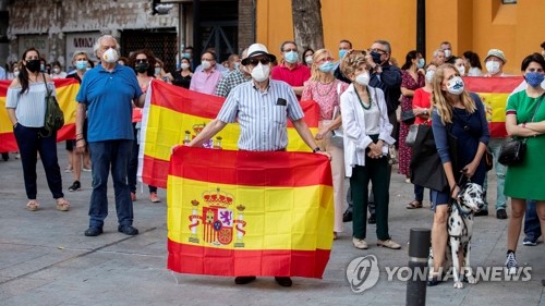 스페인 재판 재개했지만…코로나발 '송사대란'으로 마비 우려