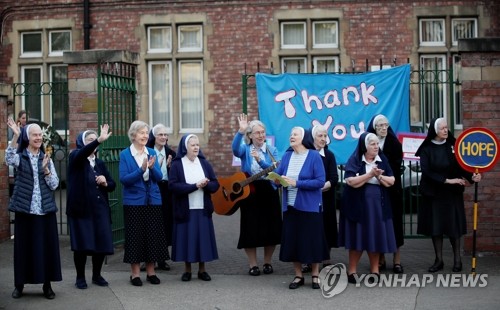 영국 코로나19 사망자 351명 늘어…총 3만6천393명