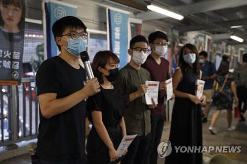 中 '홍콩보안법' 강행에 홍콩서 주말 반대 시위