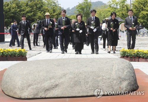 노무현 서거 11주기 추도식 차분한 분위기속 엄수(종합2보)