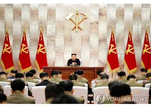 북한 당 중앙군사위는 어떤 조직…주요 군사정책 결정