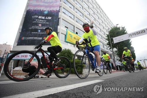 '길 따라 바람 따라' 자전거로 기념하는 5·18 정신