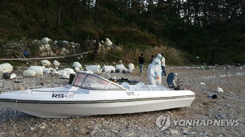 합참 "'태안서 발견된 보트' 대공용의점 낮아…경위 조사중"