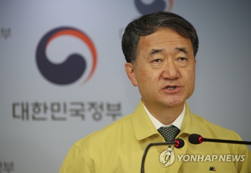 정부 "이태원 클럽발 연쇄 감염 반복…전파 고리 차단이 중요"