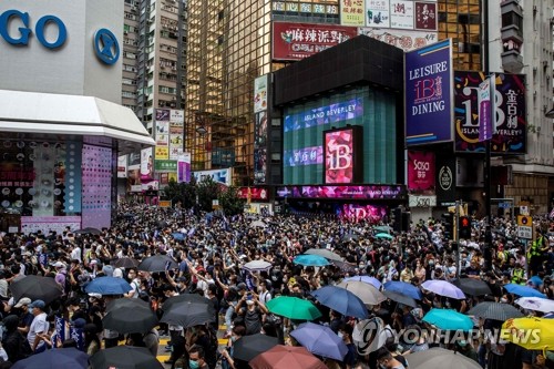 홍콩변호사협회 "중국, 홍콩보안법 제정할 법적 권한 없어"