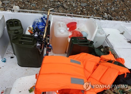 '뻥 뚫린 서해'…밀입국자들이 레저보트 타고 유유히 와도 몰라(종합)