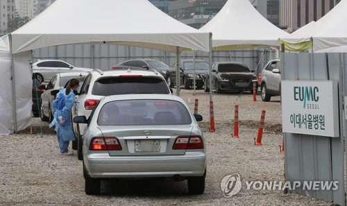 강서구 미술학원 유치원생 1명 확진…등교 앞둔 학부모 불안