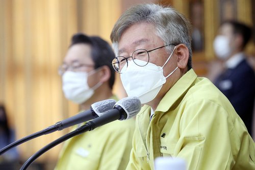 이재명 "한명숙 재심운동 응원…동병상련 느껴"