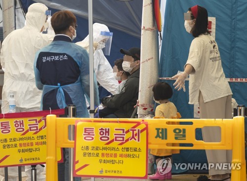 은평구 가족 2명 코로나 추가확진…서울 환자 누계 796명(종합)