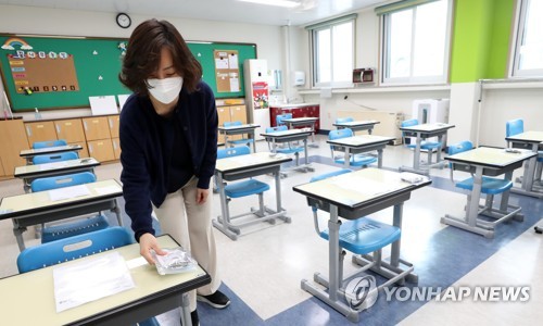 고2 이하 237만명 오늘 등교…코로나19 확산에 학부모 노심초사