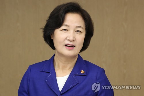 추미애 "한명숙 사건, 수사과정 문제없었나 진상조사 해봐야"