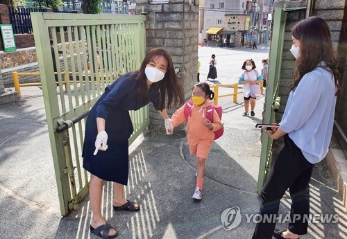 대전·세종·충남 2차 등교수업 첫날…'기대 반 우려 반'