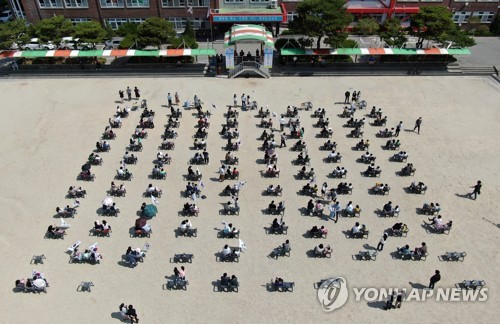 코로나 확산에 불안한 학부모…주1회 등교·가정학습 선택권부여