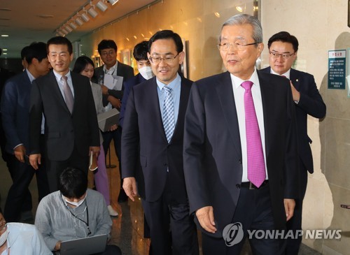 김종인號 내일 출항…'보수' 뗀 경제비대위로