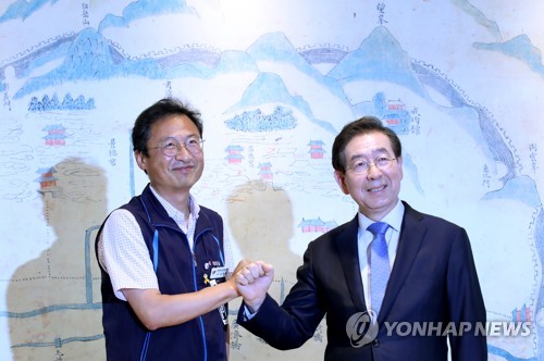 민주노총 만난 박원순 "좋은 일자리 노동자가 먼저 손 내밀어야"