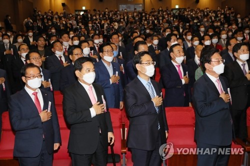 토론신청도 없었다…김종인호 1시간만에 일사천리 추인