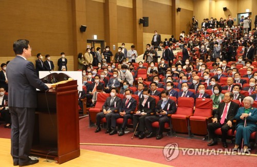 통합, 미래한국 합당·김종인 임기연장 의결(종합)