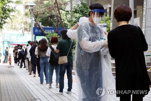 서울 어제 신규확진 9명 누계 855명…식당ㆍ교회 등서 감염 추정