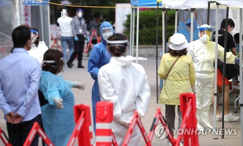 여의도 확진 학원강사 수업 들은 중학생 2명도 감염(종합)