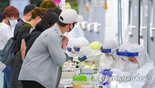 인천서 확진자 머물던 부동산·PC방 방문 주민 2명 감염