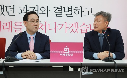 민주 '역사바로잡기' 본격화…야권 "윤미향 물타기"