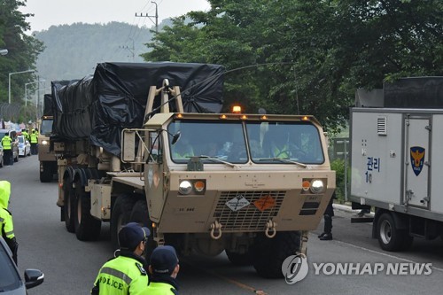 국방부 "시한 넘은 사드 요격미사일 동일 수량·종류로 교체"