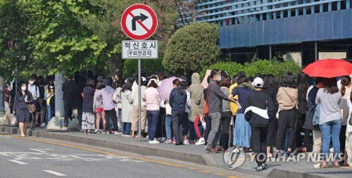 쿠팡발 확진자 100명대…최근 일주일 지역감염 중 수도권 90%