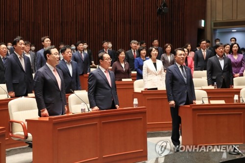 통합 "윤미향 반성없어…사퇴하고 조사받아야"