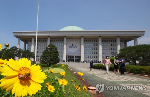 [21대 국회에 바란다] 시민단체