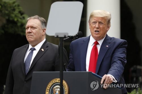 청와대, 트럼프 'G7회의 韓 초청'에 "미측과 협의"