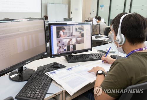 온라인 삼성고시 이틀째…삼성 "오류없이 원활하게 진행"(종합)