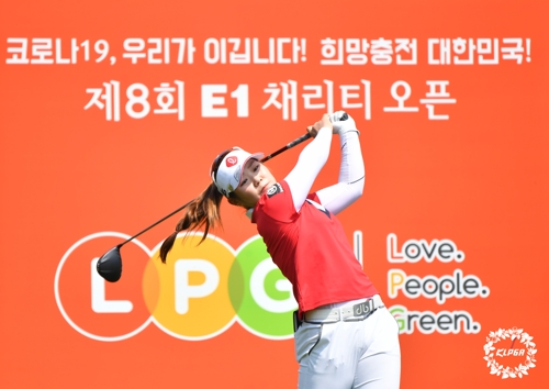 이소영, KLPGA E1채리티오픈 '와이어 투 와이어' 우승