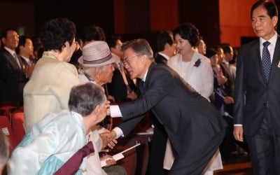 위안부 할머니에 2차 가해 극심…하태경 "文, 인격살인 막아달라"