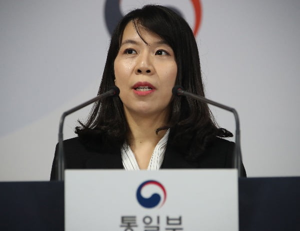 조혜실 통일부 부대변인/사진=연합뉴스