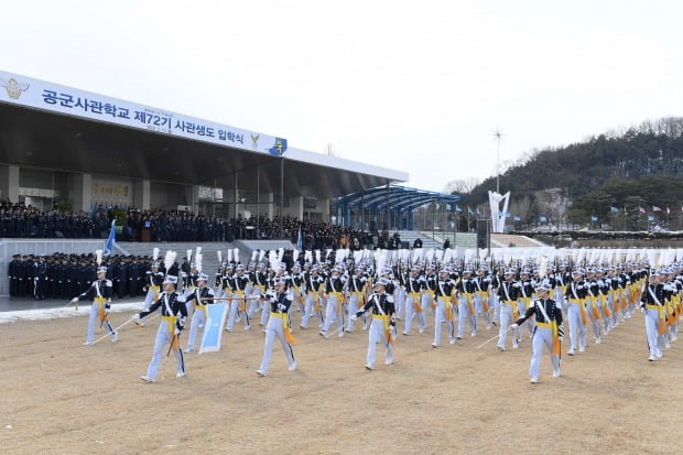 제72기 공군사관생도 입학식 모습. 사진=연합뉴스