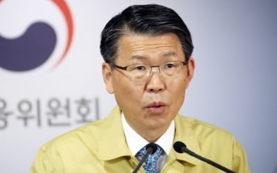 공매도 전면금지 두 달…"시장왜곡 해소해야" vs "불확실성 여전"