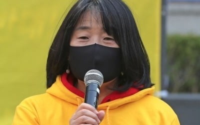 민생당 "의혹덩어리 윤미향, 변명 말고 즉시 사퇴해야"