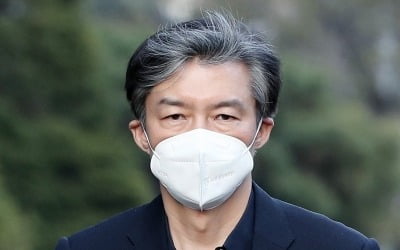 '조국 재판' 본격 시작…8일 '피고인'으로 첫 법정 출석