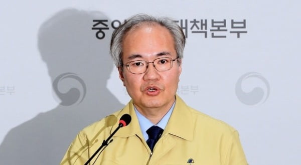 방역당국 "연휴 뒤 아프면 출근 말라"