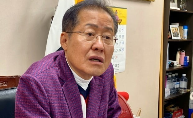 홍준표 전 자유한국당 대표가 "지지율을 허상에 불과하다"면서 "향후 2년 간 한국 정치가 요동칠 것"이라고 전망했다. /사진=연합뉴스