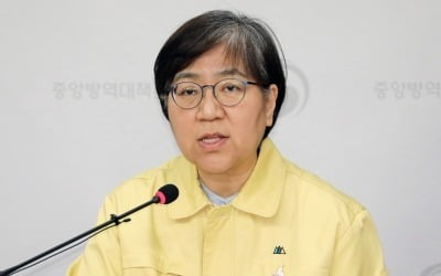 생활 속 거리두기 전환…방대본 "개인위생·방역수칙 유지"