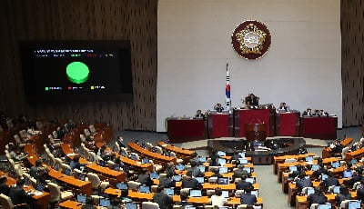 오늘부터 불법 성적촬영물 엄벌…소지만 해도 최대 징역 3년