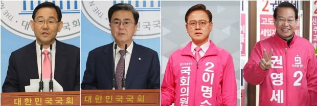 오는 6일 권영세 미래통합당 당선인의 원내대표 출마 선언이 예정된 가운데 통합당 원내대표 경선은 4파전으로 치러질 가능성이 높아졌다. /사진=연합뉴스