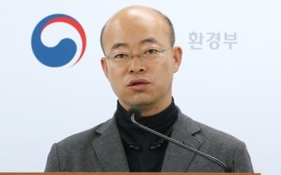 환경부 "배출가스 조작 벤츠 과징금"…벤츠 "법정서 보자"