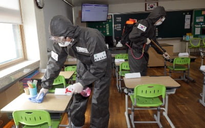 등교 연기 가능성에…서울시교육청, 수업방안 발표 미뤄