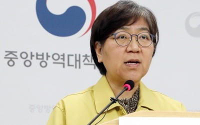 "2일 0∼4시 이태원 유흥시설 방문자 중 유증상자는 검사받아야"